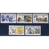 Сказки Чехословакия 1977  5 марок комплект