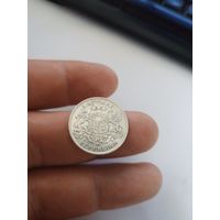 1 лат 1924 Латвия
