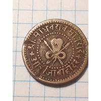 1.4 анны Гвалиор Княжество Гвалиор 1900 год