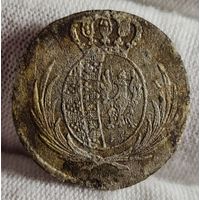 5 грошей 1811 года, Герцегство Варшавское, С РУБЛЯ! МНОГО ЛОТОВ С РУБЛЯ!