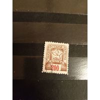 1945 СССР Закарпатская Украина Мих 86 концовка жёлтые пятна остатки клея без дыр (4-15)