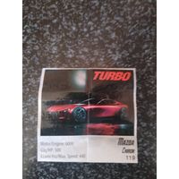 Вкладыш от жевательной резинки turbo xtreme.