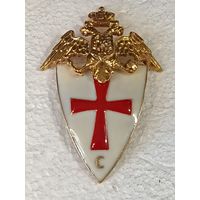 Царский полковой знак 180 пехотного Виндавского полка - реплика