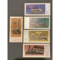 СССР 1978. Железнодорожный транспорт. Паровозы. Полная серия