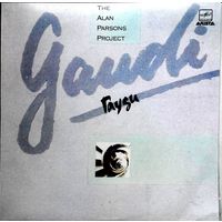 The Alan Parsons Project, Gaudi(Гауди)