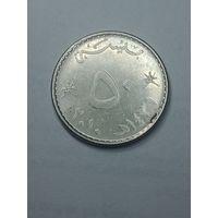 Оман 50 бейз 2010 года .