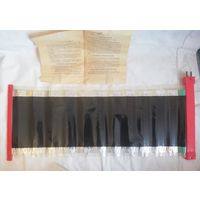 Элемент нагревательный плёночный ЭНП-2,СССР