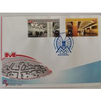 Конверт первого дня гашения "Минский метрополитен. Станция метро "Площадь Якуба Коласа". Станция метро "Площадь Победы"