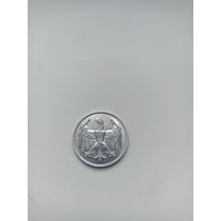 Германия 3 марки 1922 год( без надписи)