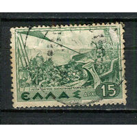 Греция - 1937/1938 - Лев III Исавр. Победа над арабами 15Dr - [Mi.406] - 1 марка. Гашеная.  (Лот 21Gx)-T4P25