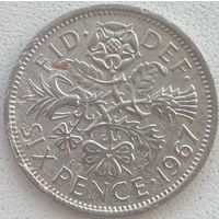 Великобритания 6 пенсов 1967 г.