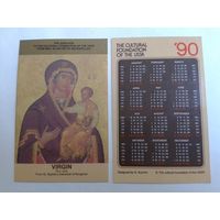 Карманный календарик.  Культурный фонд СССР. 1990 год