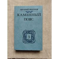 Книги с 1 рубля ! Распродажа ! Аукцион 3 дня !