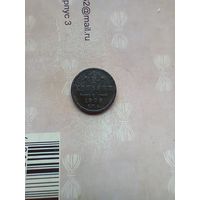 1/2 копейки 1908 года не частая