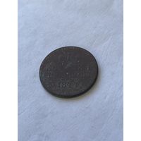 1 копейка серебром 1844