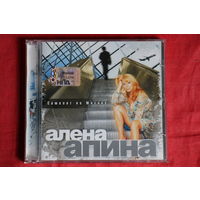 Алёна Апина - Самолет На Москву (2007, CD)