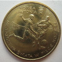 Польша 2 злотых 2002 г. Чемпионат мира по футболу 2002. Корея/Япония