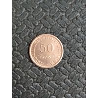 Мозамбик 50 центавос 1973