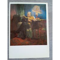Костюченко. Ленин в Горках (Вариант)