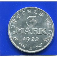 Германия 3 марки 1922 Е