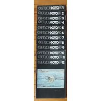 Лот журналов Советское фото 89 год