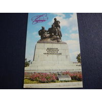 КИЕВ