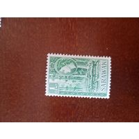 Саравак Елизавета