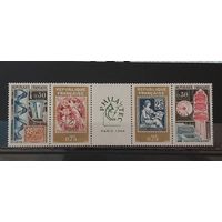 РАСПРОДАЖА ФРАНЦИЯ 1964г. Полная серия. Чист*