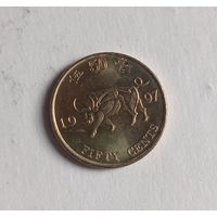 Гонконг 50 центов 1997 год возвращение Гонконга Китаю единственный год чекана