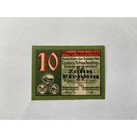 Нотгельд 10 пфеннигов Трайбс. Веймарская республика - 1602