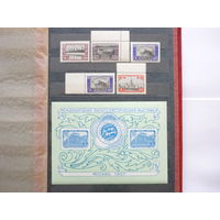 Серия марок и блок СССР 1957 г.! Качество! Чистые (MNH **)! Блок с разновидностью - Тип III (нечастый, КА - слитно, остальное раздельно).Фестиваль, Виды Москвы, Филателистическая выставка. Состояние.