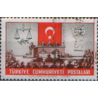 Марка из серии 1960г. Турция "Судебный процесс над членами свергнутого правительства"