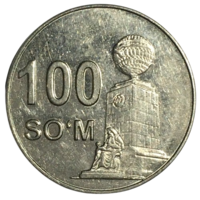 Узбекистан 100 сумов, 2018