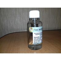 ЛАК для монет аникварный защитный