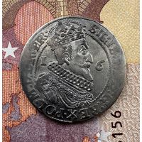 Орт 1624г Гданьск