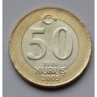 Турция, 50 куруш 2005 г.