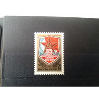 СССР 1983 65 лет вс