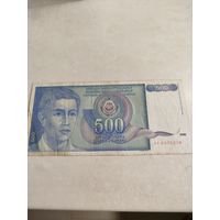 500 динаров Югославии.