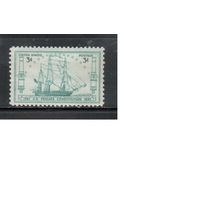 США-1947, (Мих.563),  * , Флот, Корабль (одиночка)