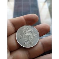 Швеция 5 крон 1954г ,Король Густав 6