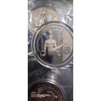 1 рубль 1999 года Беларусь Олимпийская