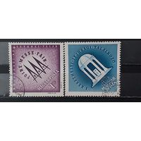 РАСПРОДАЖА ВЕНГРИЯ 1963г. Полная серия. Гаш.
