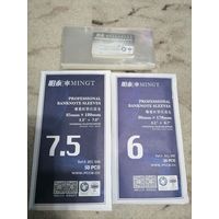 Холдеры для банкнот 3 упаковки