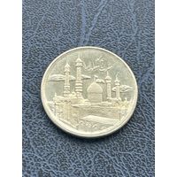 5000 риалов Иран, 2013 (1393) год. Мавзолей Фатимы Масуме