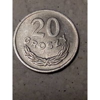 20 грошей Польша 1976 год