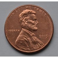 США, 1 цент 2015 г.