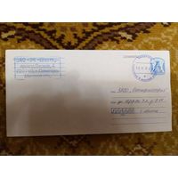 Беларусь конверт от футбольного клуба Шахтер Солигорск спорт футбол