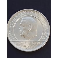 3 марки. Веймар. 10 лет конституции