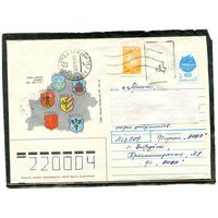Беларусь. ХМК. Конверт п.п. Провизорий. Гербы городов. Гашение Бобруйск 1993