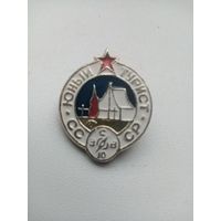 ЗНАЧОК ЮНЫЙ ТУРИСТ СССР(вхо)